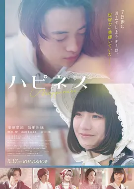 阿甘正传 电影 1994 汤姆·汉克斯